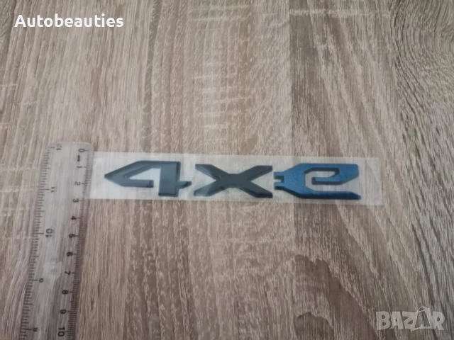 черна със синьо емблема Jeep 4xe, снимка 5 - Аксесоари и консумативи - 50444740