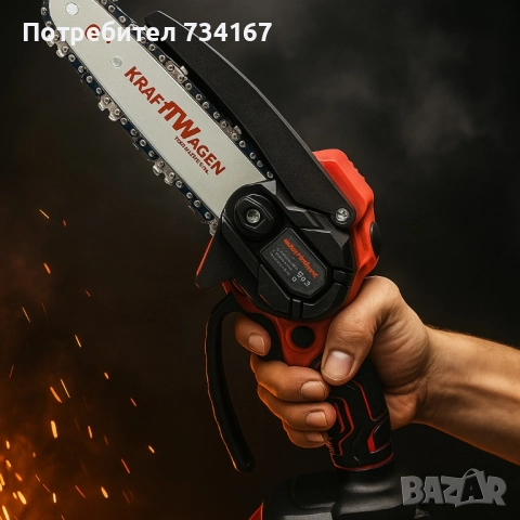 Акумулаторен верижен трион KraftWaagen KK-D01, с 2 батерии 48V / 2.0Ah, снимка 2 - Други инструменти - 51795020