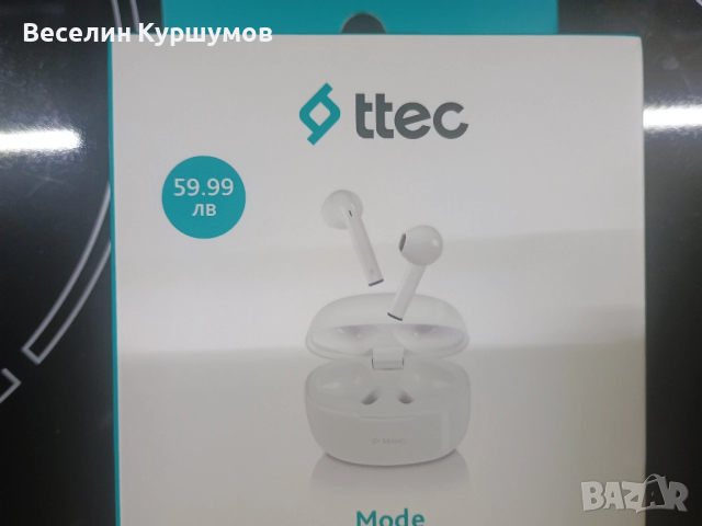 Слушалки Titec, снимка 4 - Bluetooth слушалки - 54063706