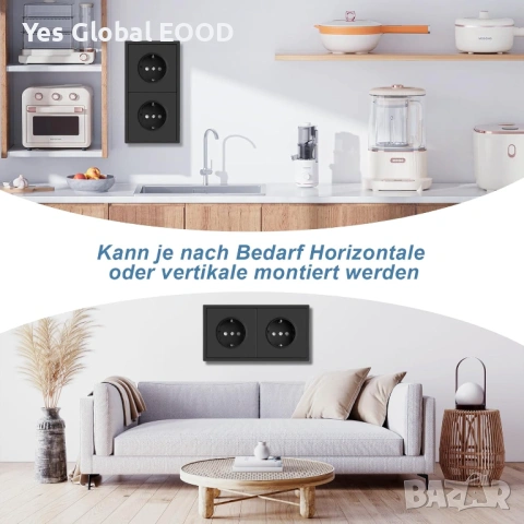 CNBINGO двоен стенен контакт черен с детска защита, снимка 4 - Друга електроника - 53022167