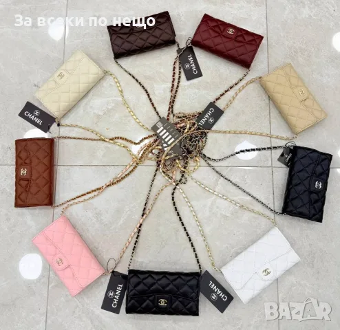 Chanel Дамска Чанта С Дълга Дръжка За През Рамо Шанел - Различни Цветове Код SEM-204