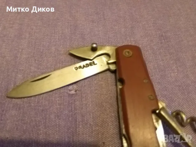 PRADEL марково ножче пет части на френската армия  без луфт, снимка 2 - Ножове - 49799928