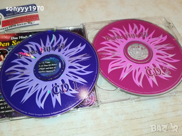 BRAVO HITS 23 X2 CD ВНОС GERMANY 0511231218, снимка 2 - CD дискове - 42861263