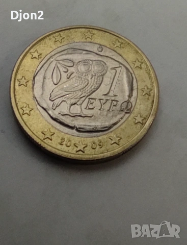 Евро монета вижда се номинала, снимка 3 - Нумизматика и бонистика - 53358725