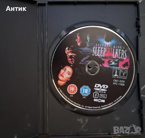 Лот DVD Сомнамбули Коктейл След Утрешния Ден Зората на Планетата на Маймуните, снимка 3 - DVD филми - 55952945