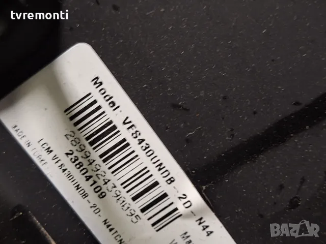 подсветка от дисплей VES430UNDB-2D-N44 от TOSHIBA модел 43LA2063DG