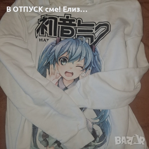 Оригинален памучен суичер пуловер Манга Manga Hatsune Mikku anime Shinkansen Henkei Robo Shinkalion , снимка 5 - Блузи с дълъг ръкав и пуловери - 51512267
