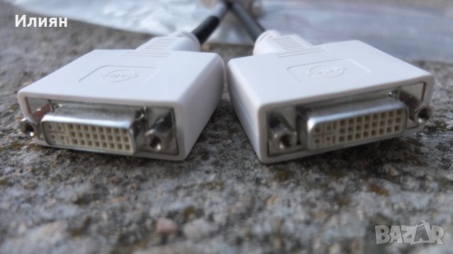 Продавам преходни кабели , снимка 14 - Кабели и адаптери - 31969745