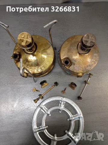 винтидж бензинов примус made in USSR, снимка 4 - Антикварни и старинни предмети - 49416563