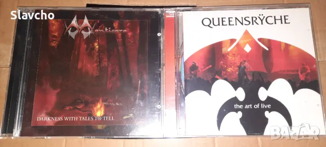 Компакт дискове на групите - Manticora – Darkness With Tales To Tell/QUEENSRYCHE-Art of Live