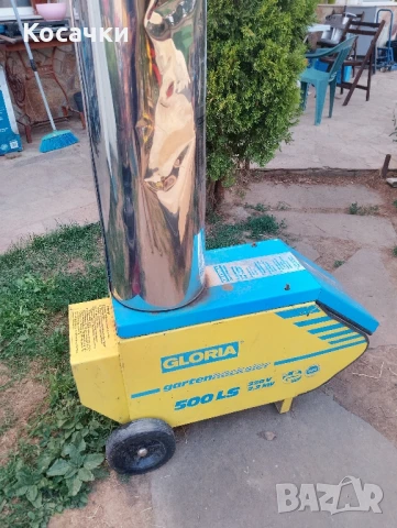 Монофазна дробилка за клони GLORIA 500LS, снимка 2 - Градинска техника - 51232062