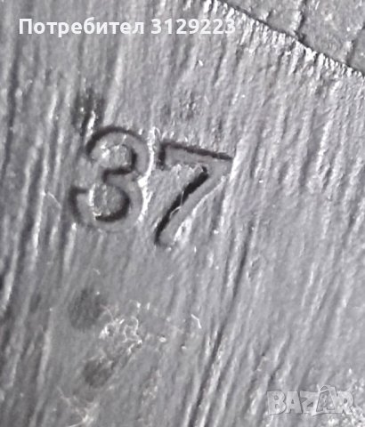 Brako shoes 37, снимка 11 - Дамски обувки на ток - 37654651