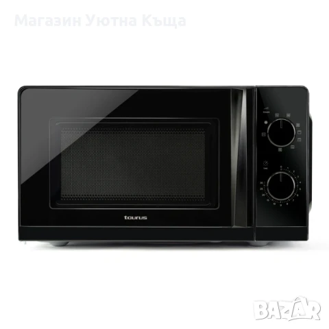 НОВА Микровълнова с Гаранция Taurus Ready Black Grill, снимка 2 - Микровълнови - 50725743