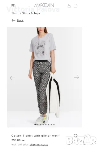 MARCCAIN уникална тениска/топ, снимка 14 - Тениски - 47317000