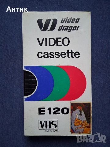 Видеокасета VHS Много Стара Анимация Супермен Жителите от Джунглата Весели Мелодии, снимка 2 - Анимации - 52679215