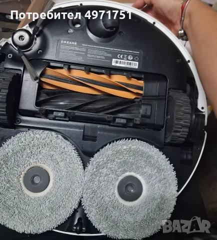 прахосмукачка робот Dream x50  , снимка 3 - Прахосмукачки - 56396329