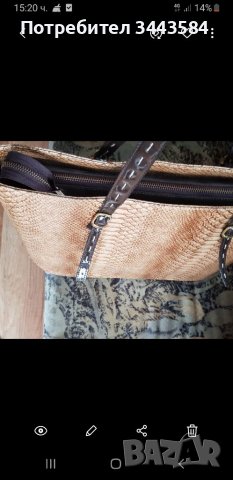 Чанта , снимка 12 - Чанти - 37878848