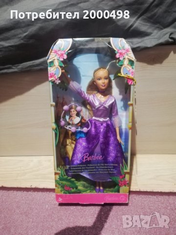 кукла barbie and the island princess