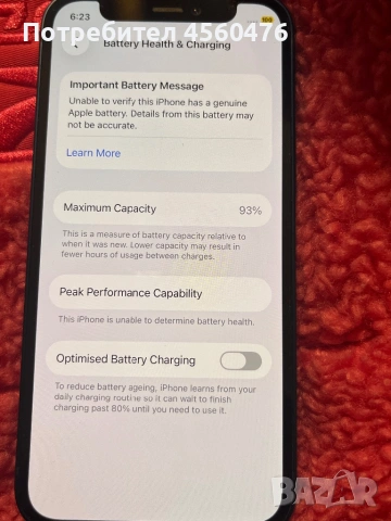 iPhone 12 mini blue син 93% батерия КАТО НОВ, снимка 3 - Apple iPhone - 53914196