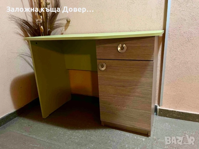 Бюро много запазено ученическо офис отлично състояние