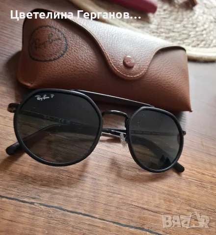 Мъжки очила Rayban