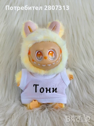 лабубу , снимка 3 - Плюшени играчки - 50986336
