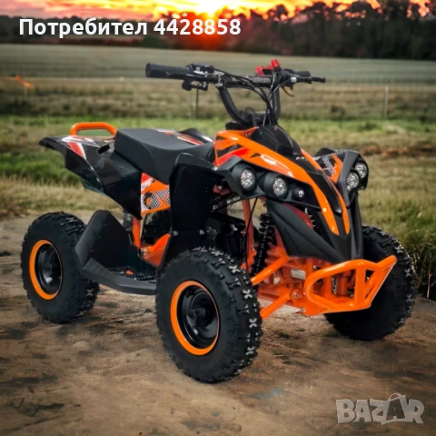 Детско бензиново ATV SPORT 49 кубика, снимка 1