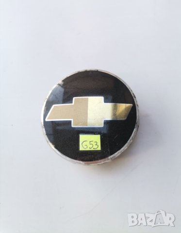 Капачка за джанта  Шевролет Chevrolet емблема , снимка 4 - Части - 42782578