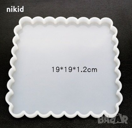 Къдрав голям Квадрат рамка основа плитка форма силиконов молд за пано смола гипс и др,