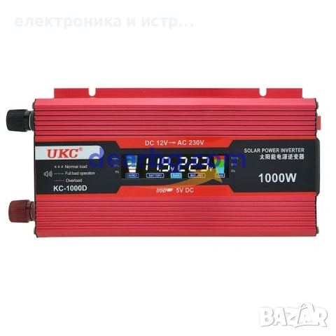 Инвертор с дисплей, 1000W, Червен 