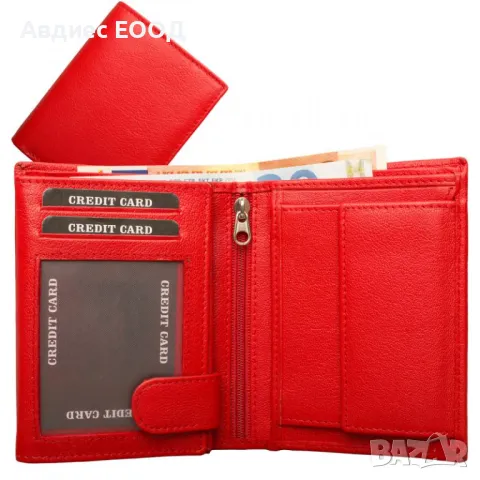 Червено портмоне естествена кожа 