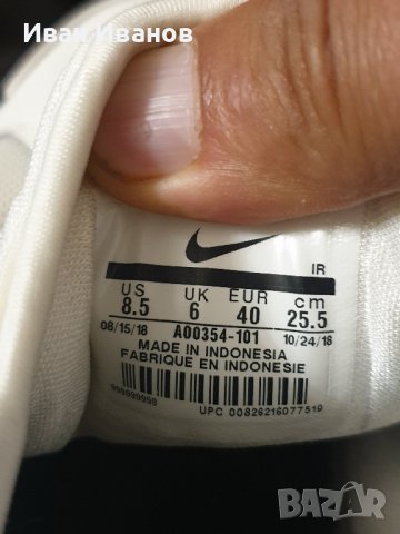 оригинални маратонки NIKE ZOOM 2K Sail номер 39,5-40, снимка 8 - Маратонки - 42331086