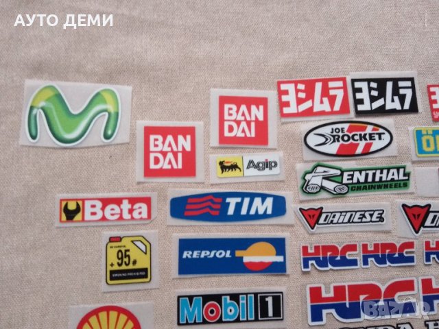 Винилов стикер лепенка Honda Elf Mobil 1 Repsol Castrol Motul CRV HRC YOSHIMURA за кола мотор, снимка 8 - Аксесоари и консумативи - 38815227