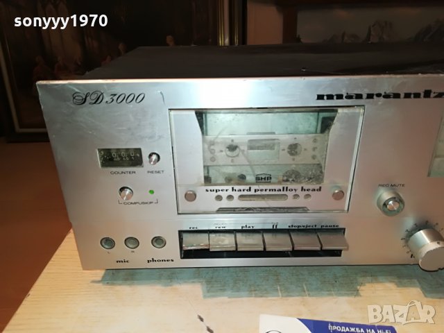 marantz sd 3000 deck-за ремонт/части 1908212030, снимка 8 - Декове - 33865033