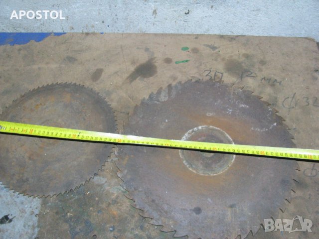  диск за циркуляр