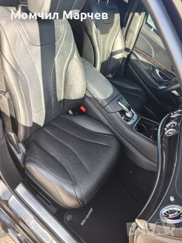 Mercedes Benz S350D 4maric, Burmester 3D, снимка 9 - Автомобили и джипове - 56013967