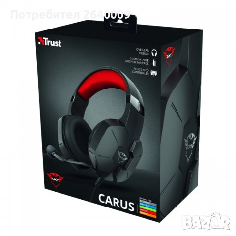 Слушалки, TRUST GXT 323 Carus Gaming Headset, снимка 11 - Слушалки за компютър - 38510185