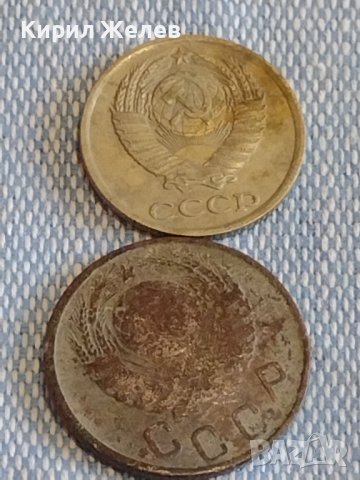 Лот монети 10 броя копейки СССР различни години и номинали за КОЛЕКЦИОНЕРИ 39400, снимка 5 - Нумизматика и бонистика - 44178291