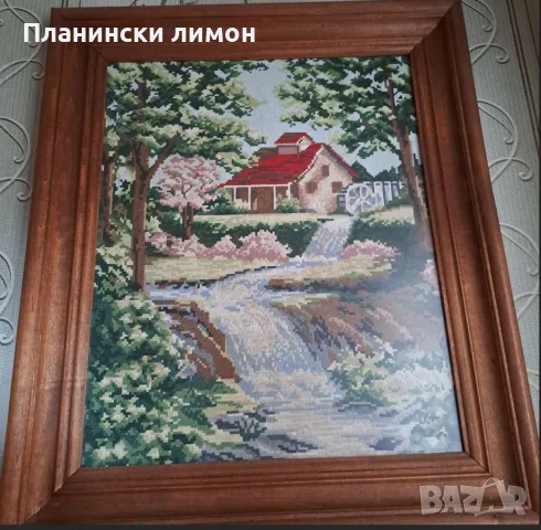 гоблен с конци "Горска мелница"