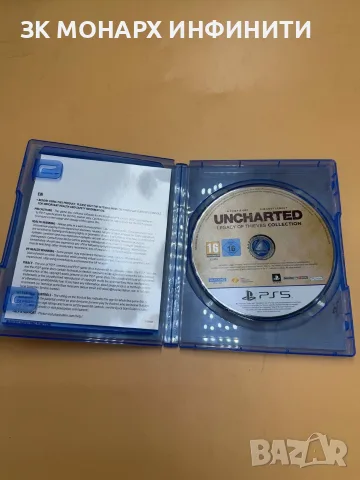 Uncharted Legacy of thieves collection / Игра за PS5, снимка 3 - Игри за PlayStation - 56074676