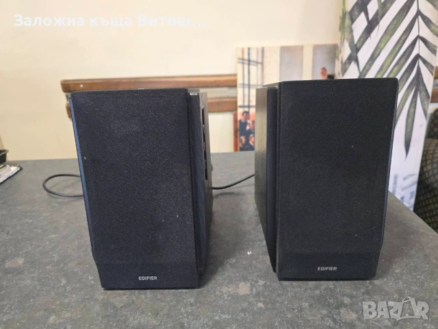Колони Edifier R1700BT 