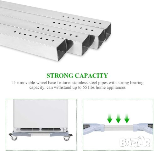 Подвижна стойка за електроуреди XJJ124, снимка 7 - Други стоки за дома - 42837928