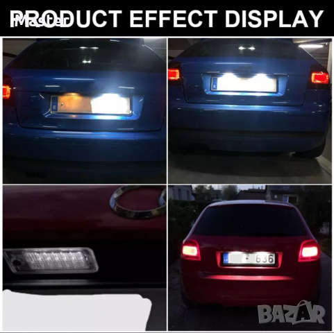 Led плафони за Audi A3 S3 A4 S4 B6 A6 S6 A8 S8, снимка 5 - Аксесоари и консумативи - 36397793