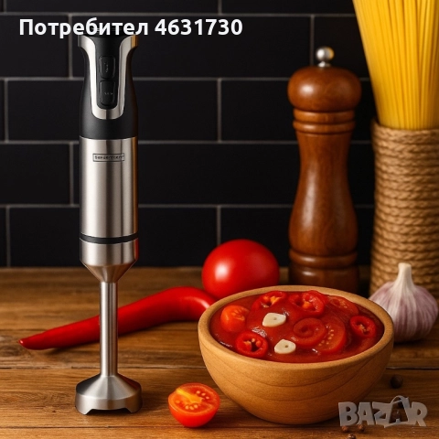 Ръчен пасатор Royalty Line RL-ESTM800, 800W с неръждаема стомана и регулатор на скоростта, снимка 6 - Друга електроника - 52356155