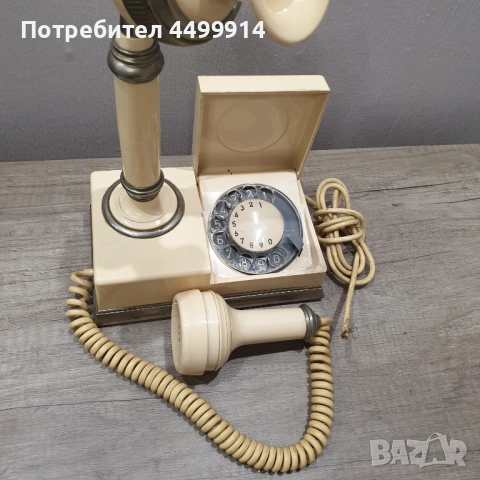 Ретро телефон, снимка 5 - Колекции - 52776911