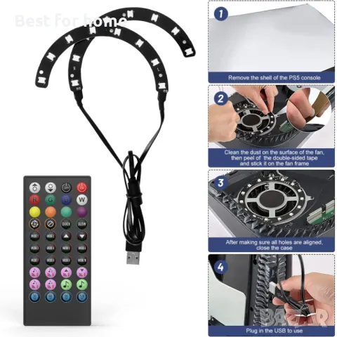 PS5 стойка с охлаждащ вентилатор и RGB led светлина от Welltop, снимка 3 - Аксесоари - 49877439