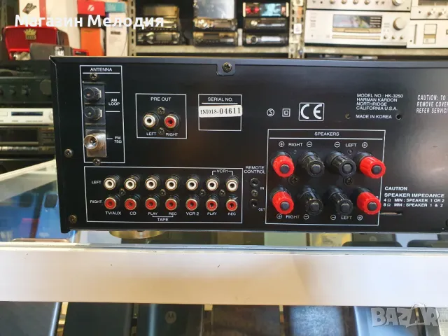 🔊 📢📣📯🔔 🎵 Ресийвър Harman/Kardon HK 3250 Две по 65 вата на 4 ома. В отлично техническо и визуал, снимка 9 - Ресийвъри, усилватели, смесителни пултове - 50173946