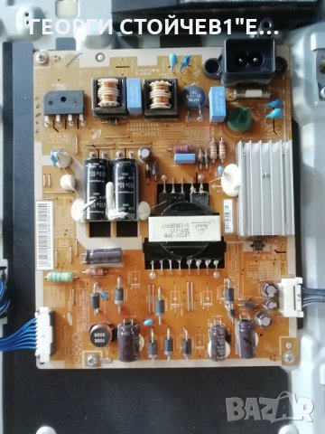 SAMSUNG    UE32F5000AW  СЪС СЧУПЕН ДИСПЛЕЙ, снимка 5 - Части и Платки - 31938892