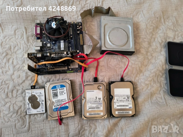 Ретро PC комплект - Foxconn G31MXP, Pentium 4 3.06 GHz, Radeon HD5670