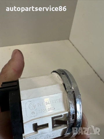 Превключвател за блокировка на диференциал за Volkswagen Touareg 3.0 Tdi (2008-2010) 7L6941435R, снимка 2 - Части - 54192644